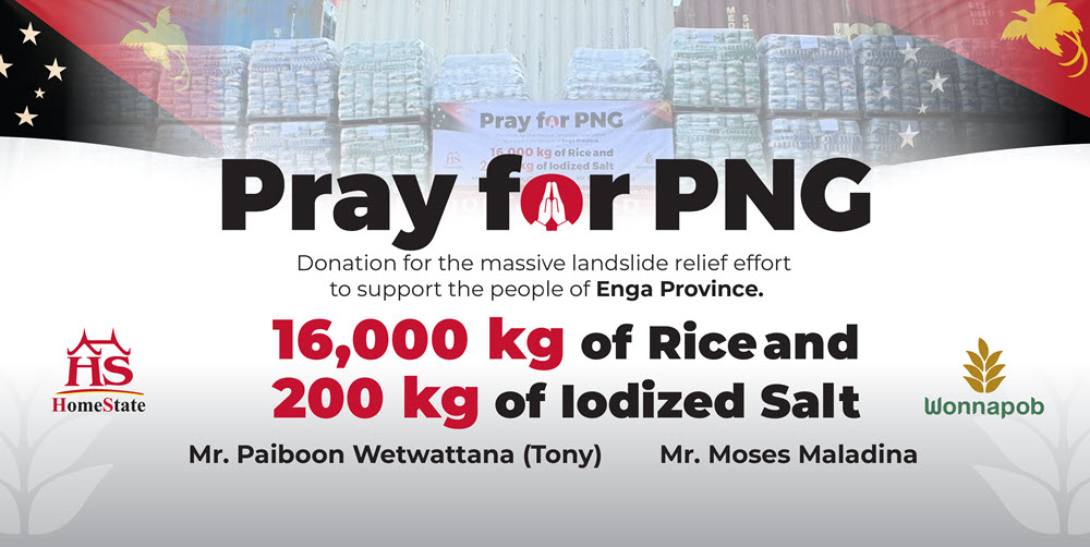 Pray for PNG Pray for PNG